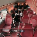 어제 PD수첩 일베 유저들 인사하는 장면 이미지