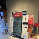 공차SSG푸드마켓