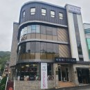 현대동구서비스(주) | 만족했던 울산 서부동 맛집 동구 일식 리정야