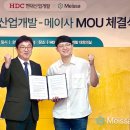 민성개발