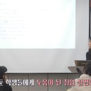 브로우바루이