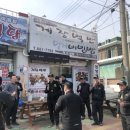 해림낚시 이미지