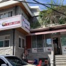 일미면옥 네이버블로그