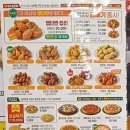 굽네 네이버블로그