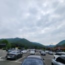 운림산방