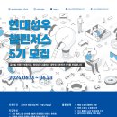 성우자동차 이미지