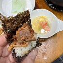 민가네매운양푼갈비찜 | 인천) 신매운양푼갈비찜 부평본점 - 매운갈비찜 / 내돈내산 후기