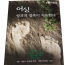 히어나우시스템 이미지