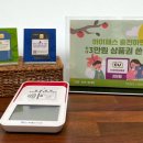 하이플러스 편의점 이미지