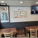 옛날국수 네이버블로그
