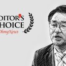 박의원 이미지
