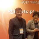 연도우체국 이미지