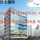 메디에듀 이미지