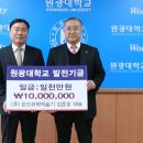 양지바른치과의원 이미지