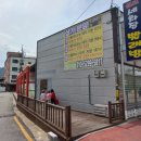 한솔세차장 이미지