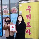 중화산1동 주민센터 전북중앙신문
