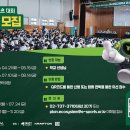 주식회사랩904 이미지