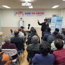 중구보건소 1층 이미지