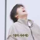 엠알테크 | [몬스타엑스]MBC 가요대제전 공방 사녹 후기