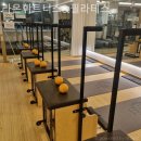 라온휘트니스 | 신길 헬스장 라온휘트니스&amp;필라테스 헬스장 운동 방법