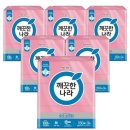 깨끗한나라 - 양양군 양양로 17 | 깨끗한나라