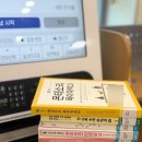 초산작은도서관 | [임신 출산 도서 추천] 독서가 취미인 엄마의 시기별 추천 도서📚💚