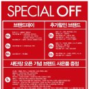 더페이스샵울산