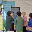 디지털문해 이미지