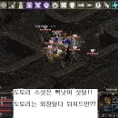 랩업