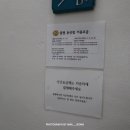 명성 노래연습장 이미지