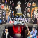 K TOWER | 홍대 덕스 나 혼자만 레벨업 展 나혼렙 전시회 후기 예매·예약방법