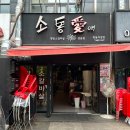 도봉-창동-도봉-5170 이미지