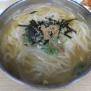 양가네칼국수
