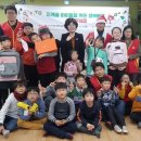 지게골지역아동센터 일요신문