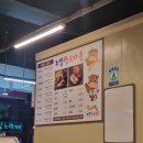 조양한우마을 월평본점 이미지