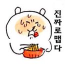 교동짬뽕 강서구청점 네이버블로그
