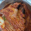 제주환경자원순환센터 해돋이힐링센터 | 제주도 가을 여행 2일차 정리 해돋이힐링센터·성산고등어쌈밥·성산일출봉·서우봉·깡촌흑돼지·째주도