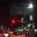 올레소주방
