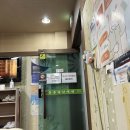 중용당한의원 이미지