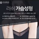 유선외과의원 이미지