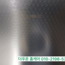 제이에쓰씨 네이버블로그