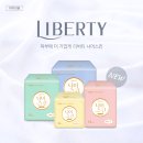 스킨에어리 이미지