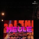 신기파크모텔 이미지