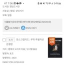 세곡도서관 이미지