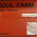 어울농장 이미지