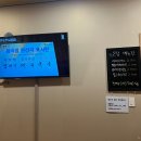 온담 | [대구] 대구 효소찜질 <효소욕 온담> 후기