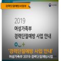 서진에프앤비 이미지