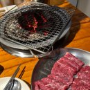 주물럭집 이미지