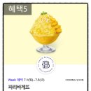 매직세탁수선 이미지