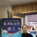 이연옥농장 이미지